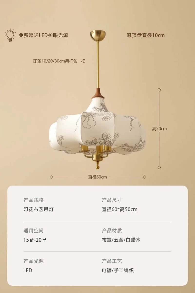 Afralia™ Gold Lustre Medieval Fabric Pendant Lights LED E27 for Home Decor