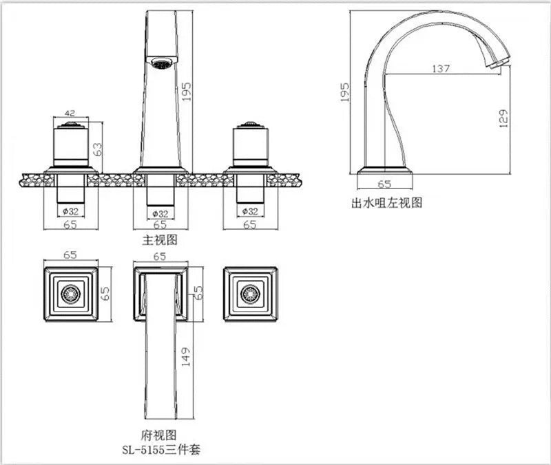 Afralia™ Chrome Brass Bathroom Faucet | Waterfall Sink 3-Hole Widespread Tap
