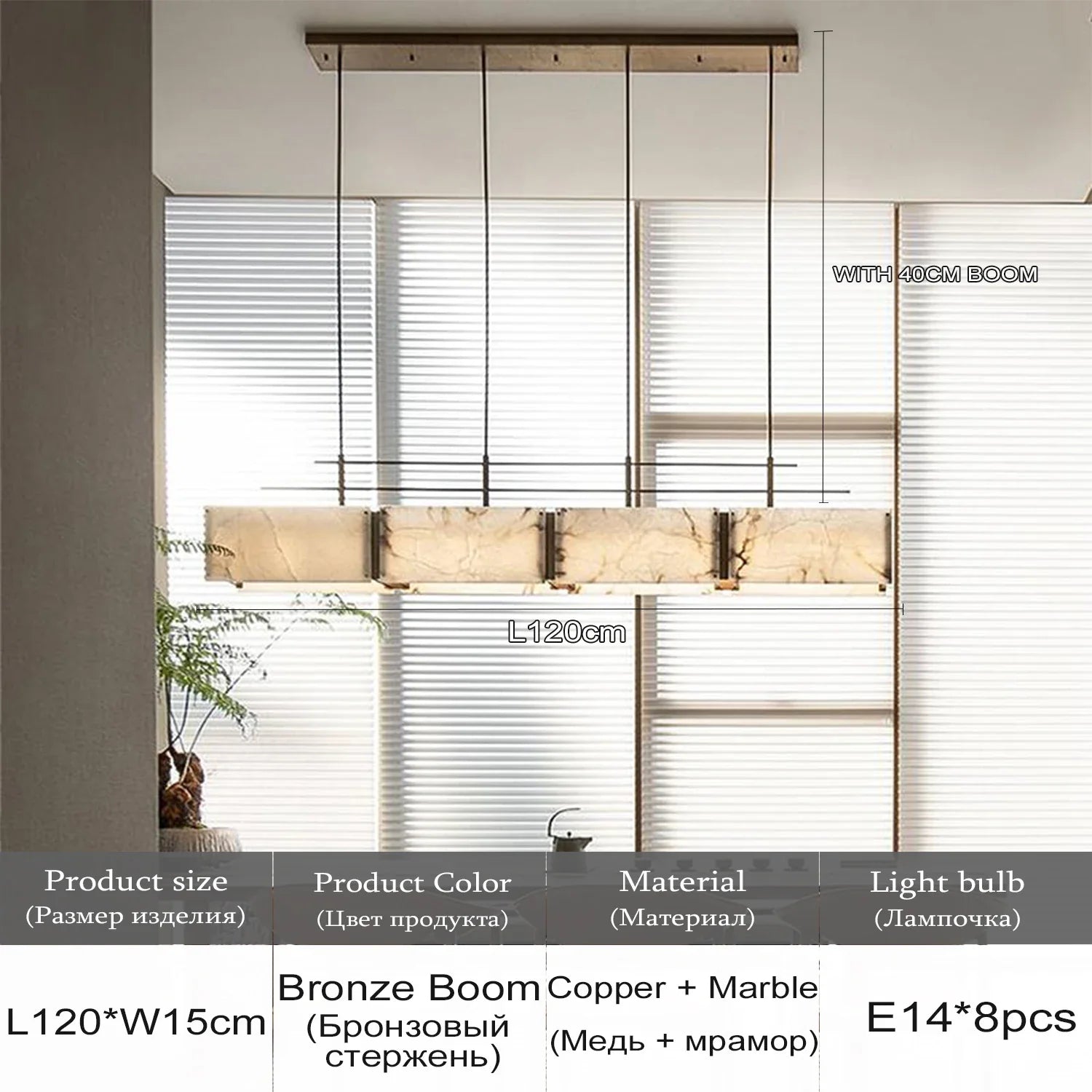 Afralia™ Marble Chandelier Pendant Lamp in Copper/Bronze - Modern Minimalist Luxury Hanging Light