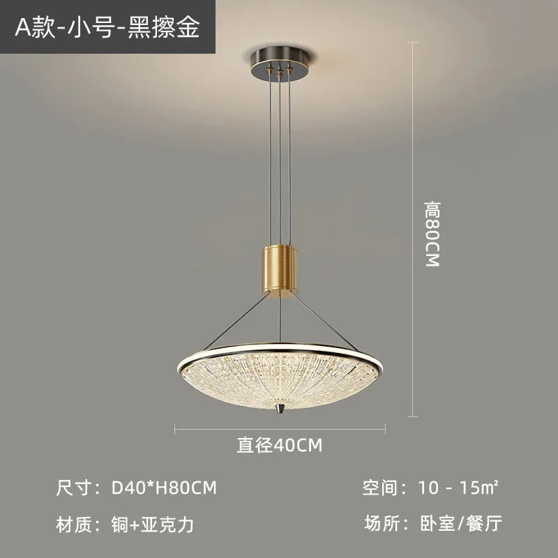 Afralia™ Starry Sky LED Pendant Light: Modern Nordic Design for Romantic Home Lighting