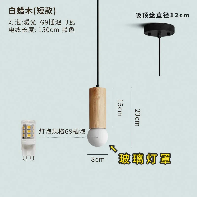 Afralia™ Wooden Pendant Lights LED E27 Minimalist Design for Kitchen, Dining Room, Bar