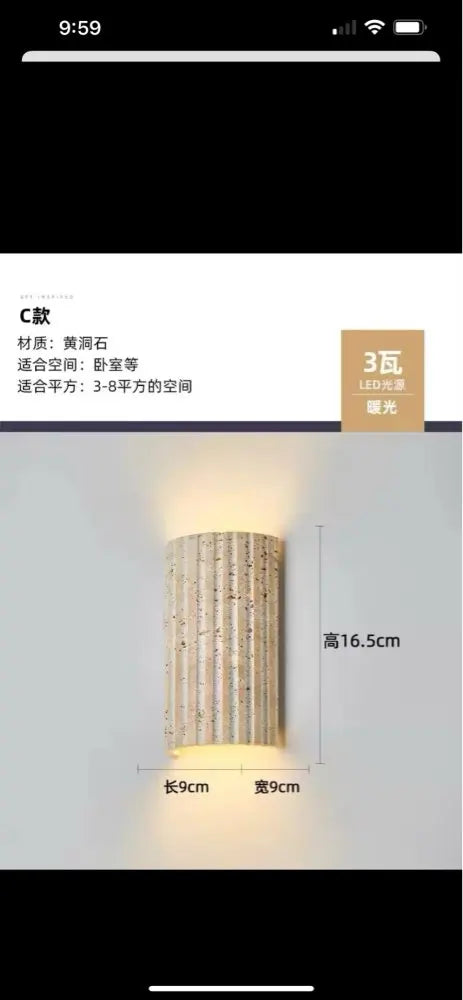 Afralia™ LED Wall Lamp Sconce with Knob Switch for Bedroom & Living Room Lighting