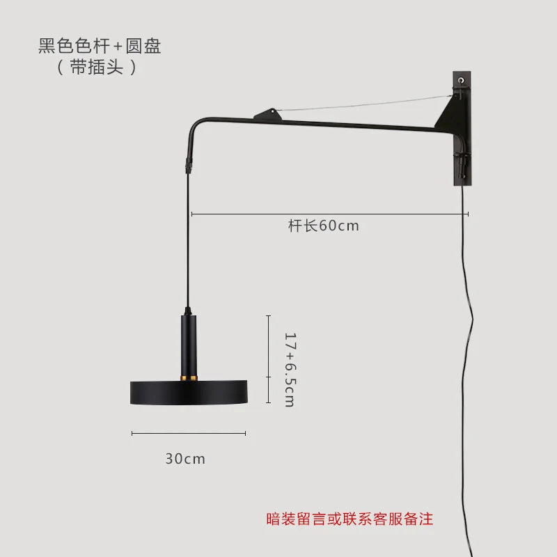 Afralia™ Telescopic Swing Arm Wall Lamp LED E27 Gold/Black for Restaurant Living Room