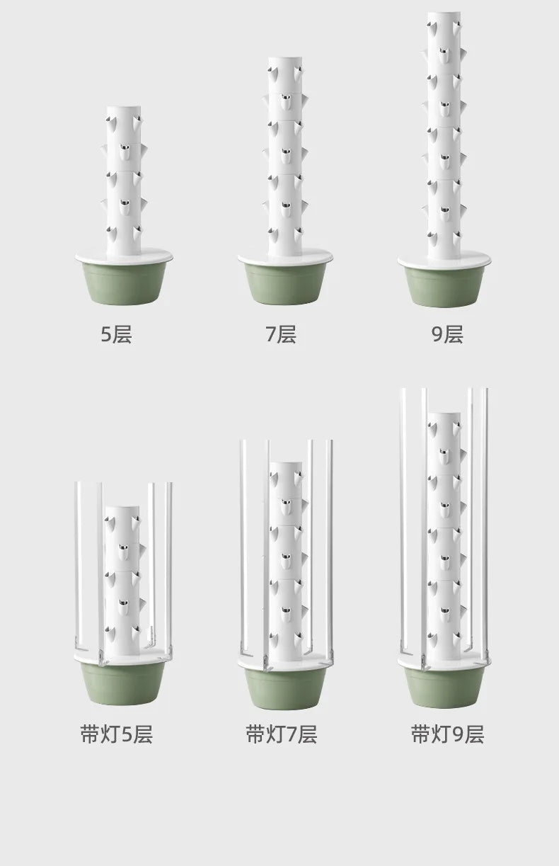 Afralia™ Vertical Hydroponic Tower for Indoor Intelligent Vegetable Cultivation
