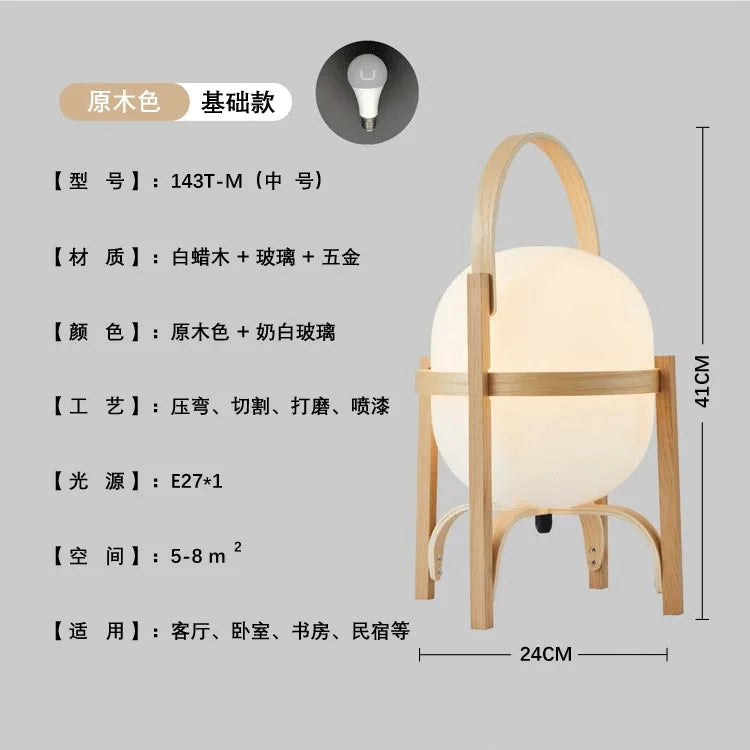 Afralia™ Solid Wood Glass Desk Lamp LED E27 Vintage Table Light Living Room Bedroom.