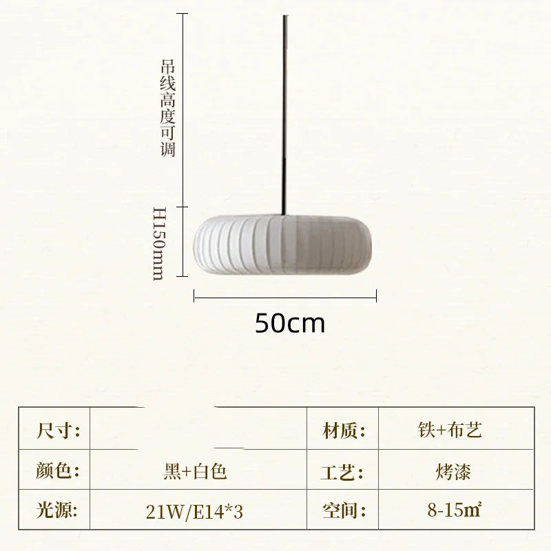Afralia™ Silk Cocoon Chandelier Pendant Light for Bedroom & Living Room