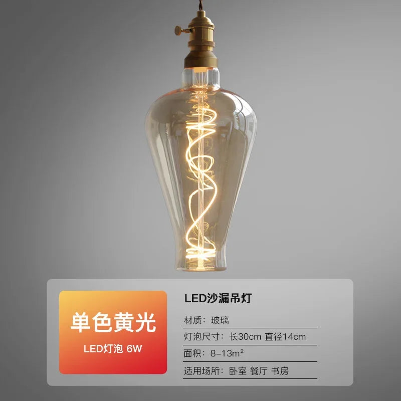 Afralia™ Retro Glass Pendant Lamp for Dining Room Modern Minimalist Lighting Fixture
