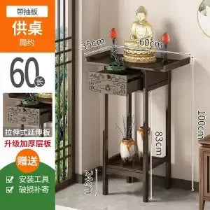 Afralia™ Bamboo Console Table with Drawer for Living Room - Vintage Side Table