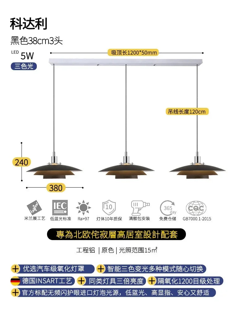 Afralia™ Bauhaus Flying Saucer Pendant Light LED E27 Black/White Office Restaurant Bar