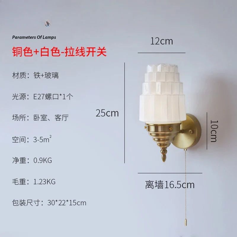 Afralia™ Cream Glass LED Wall Lamp Iron Art Chrome/Gold Living Room Bedroom Background