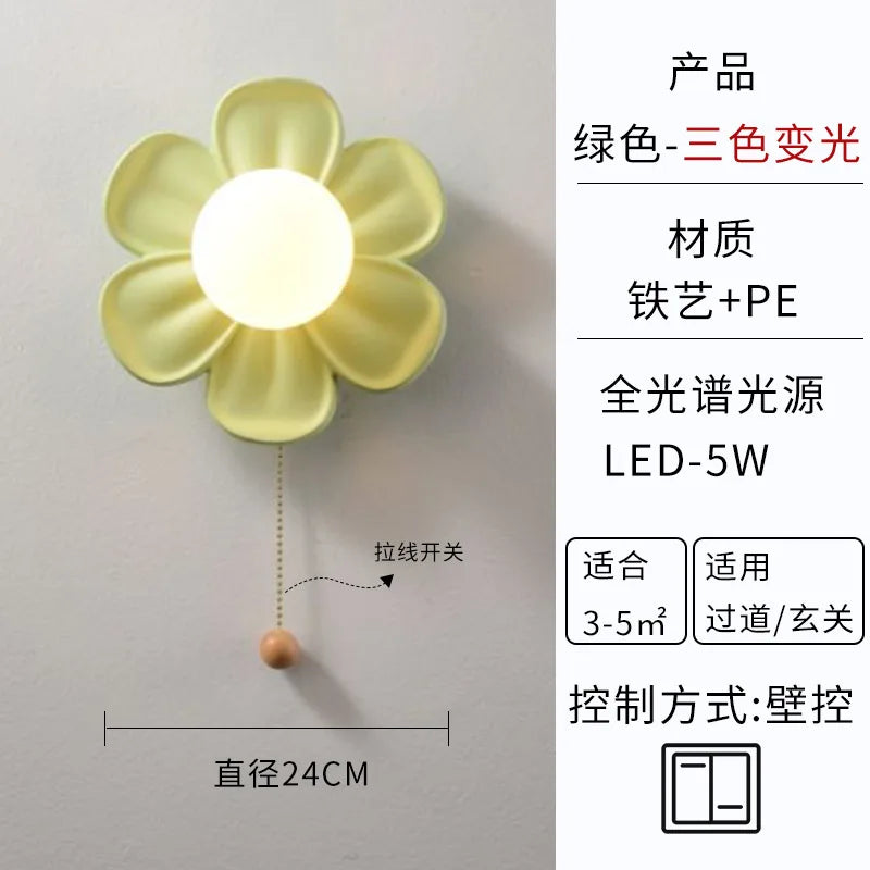 Afralia™ Resin Flower Ceiling Light Green Petals Wall Lamp for Indoor Decor