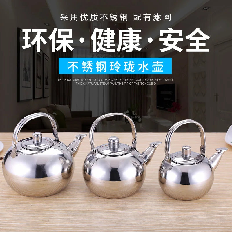 Afralia™ Stainless Steel Tea Kettle with Infuser Filter, Coffee & Green Tea Cookware