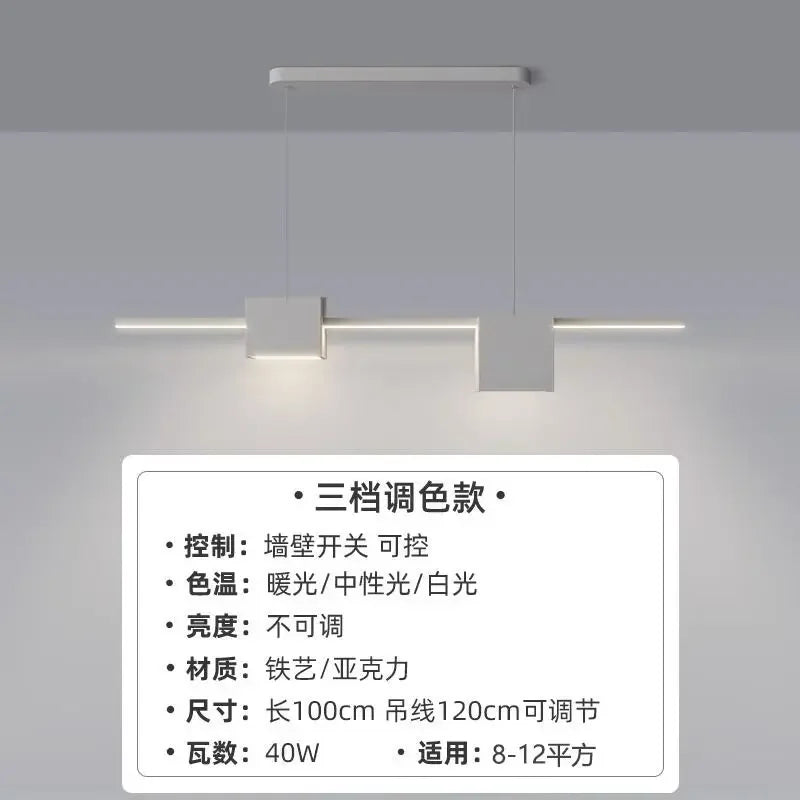 Afralia™ Square LED Chandelier: Modern Home Decor Lighting for Living, Dining & Bedroom
