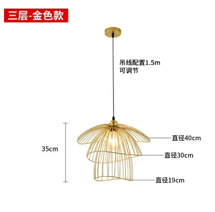 Afralia™ Mesh Metal LED Pendant Chandelier for Home Decor