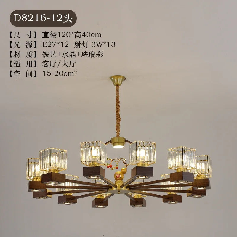 Afralia™ Crystal Dining Room Chandelier with Spotlights for Hotel Club Ballroom