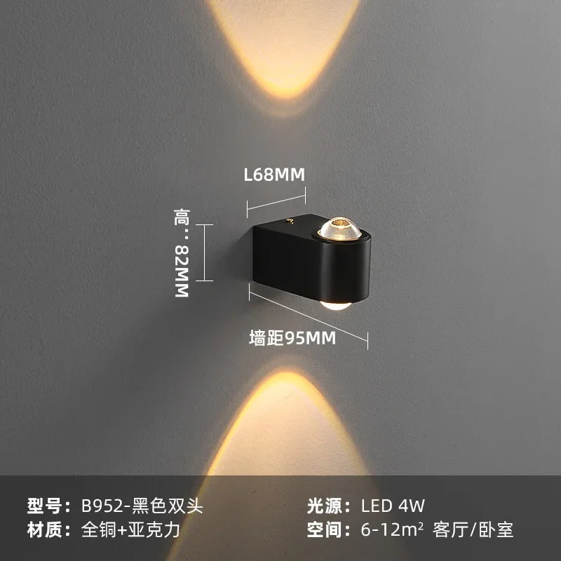 Afralia™ Copper LED Wall Lamp Modern Bedside Reading Indoor Nordic Scone Wall Lamp
