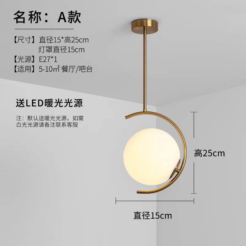Afralia™ Glass Ball Chandelier Pendant Light for Kitchen Dining Room Bedroom