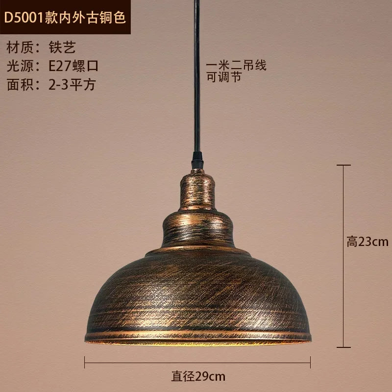 Afralia™ Vintage Chandelier: Industrial Loft Pendant Lamp for Restaurant Decor