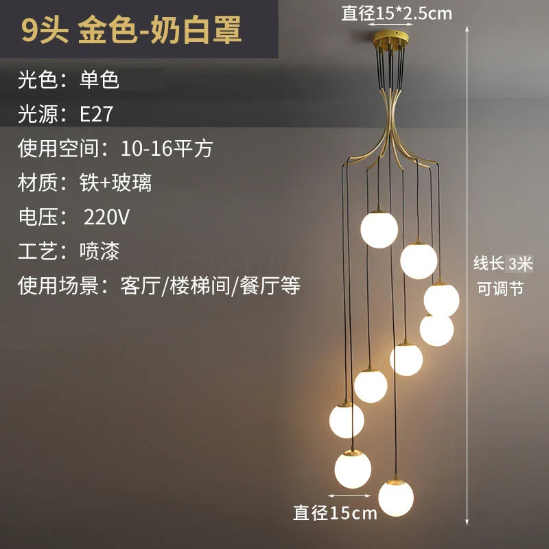 Afralia™ LED Glass Ball Chandelier Ceiling Light for Living Room Dining Loft Decor