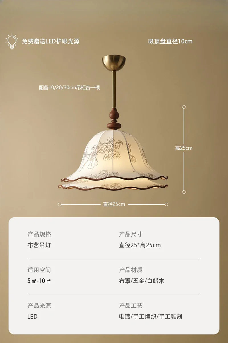 Afralia™ Medieval Fabric Pendant Light LED E27 Classical Hanging Lamp