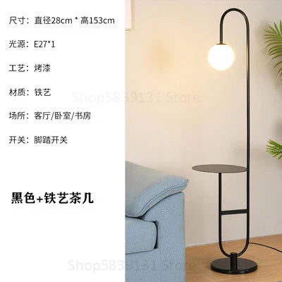 Afralia™ Nordic Round Table Floor Lamp for Living Room LED Lighting
