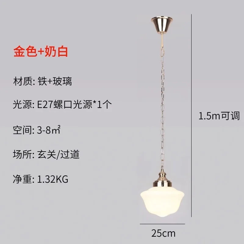 Afralia™ Cream Glass Pendant Lights LED E27 Retro Hanging Lamp for Bedroom, Kitchen, Restaurant