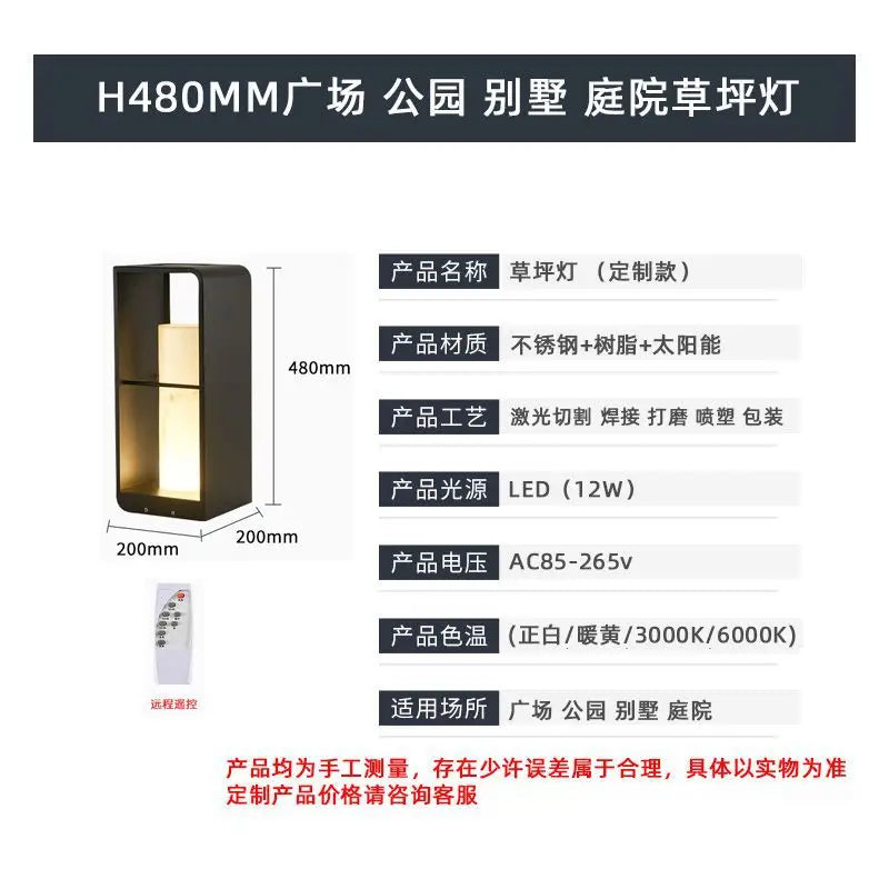 Afralia™ Solar LED Lawn Light: Waterproof Luxury Villa Garden Lighting IP65
