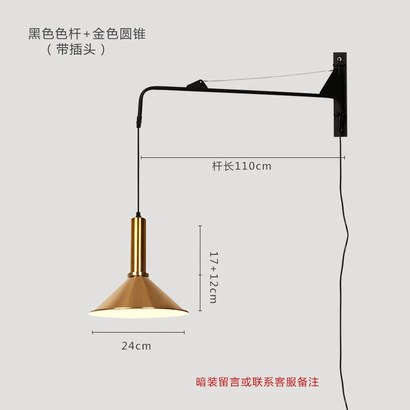 Afralia™ Telescopic Swing Arm Wall Lamp LED E27 Gold/Black for Restaurant Living Room