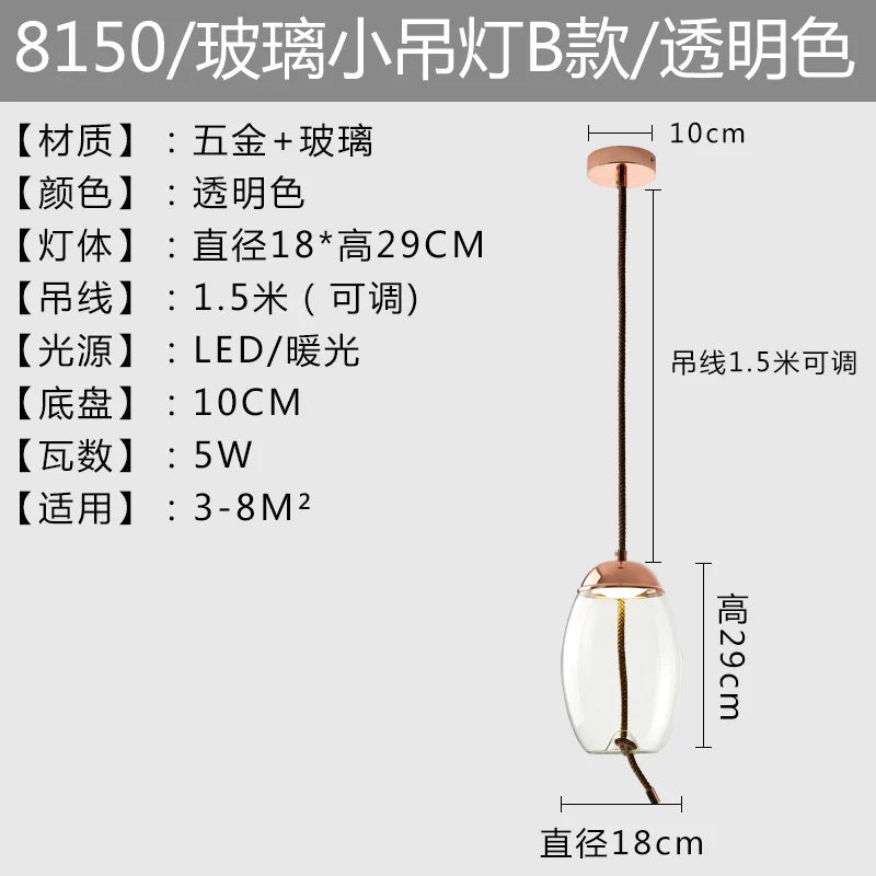 Afralia™ Glass Pendant Light Brokis Shade Nordic Bedroom Kitchen Luminaria