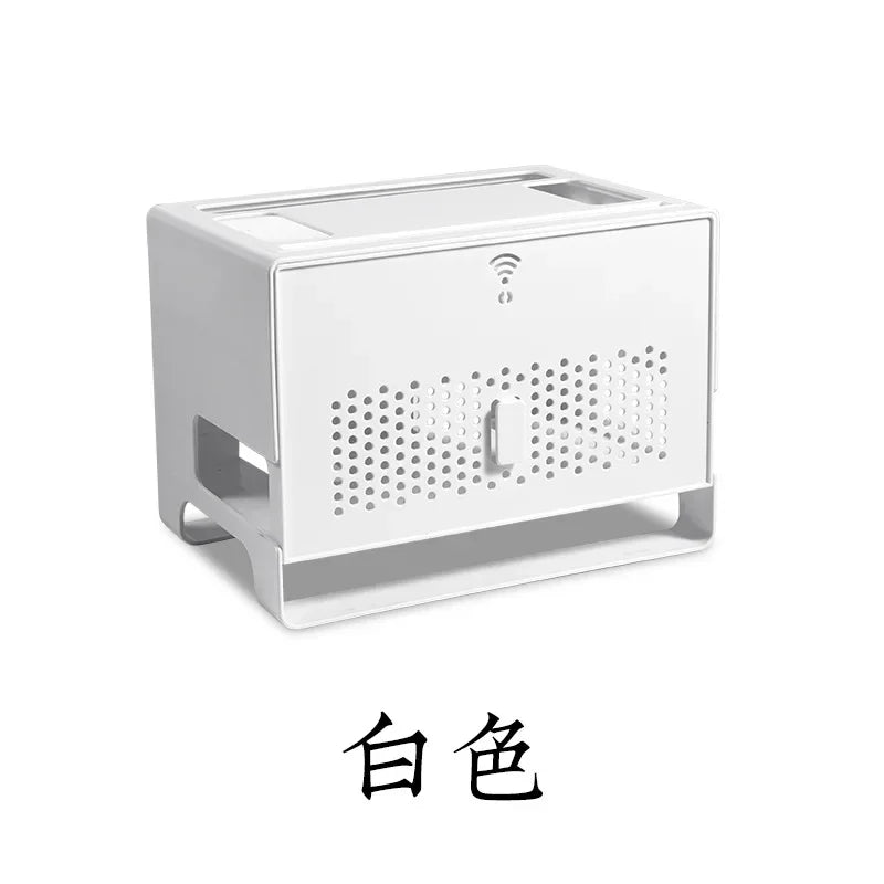 Afralia™ Router & Socket Organizer Rack for TV Set Top Box & Power Strip