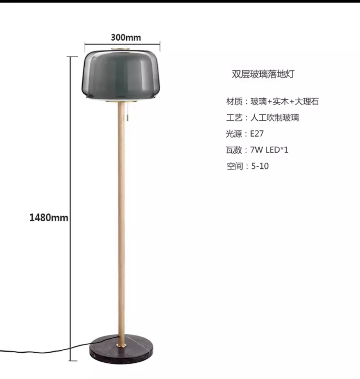 Afralia™ Glass Floor Lamp: Simple Nordic Sofa Atmosphere with Decorative Lighting for Living Room