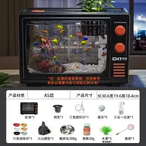 Afralia™ Desktop Fish Tank: Filtered Oxygen Generator for Living Room Goldfish Aquarium