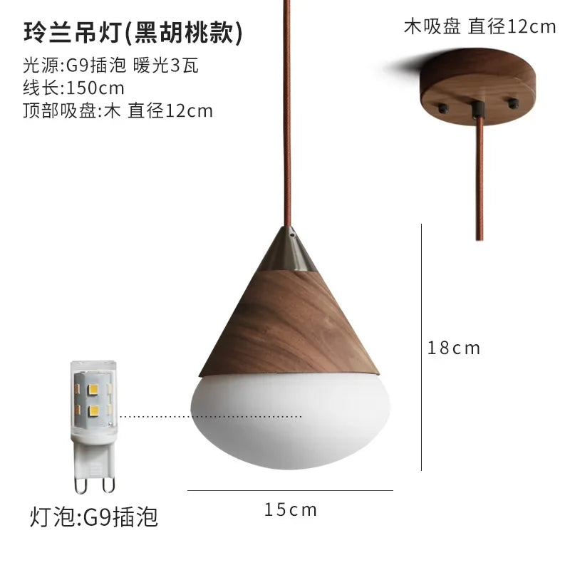 Afralia™ Wooden Pendant Lights LED E27 Minimalist Design for Kitchen, Dining Room, Bar
