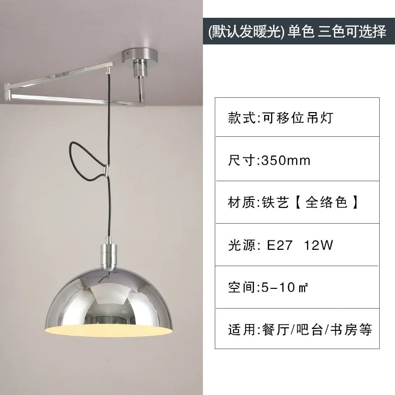 Afralia™ Nordic Rotatable Pendant Lamp Chandelier Study Bar Indoor Rocker Lamp