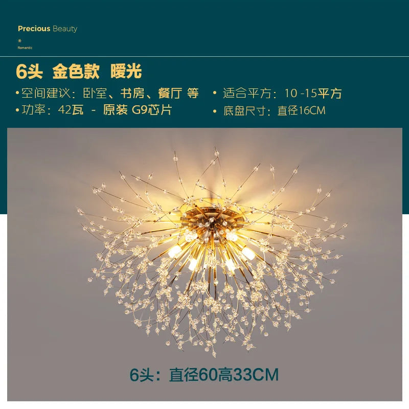 45104041066749|45104041394429