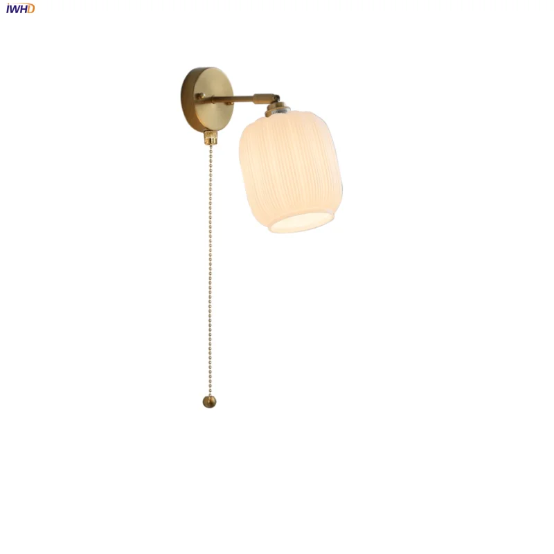 Afralia™ White Glass LED Wall Light with Pull Chain Switch, Japanese Style, Copper Base