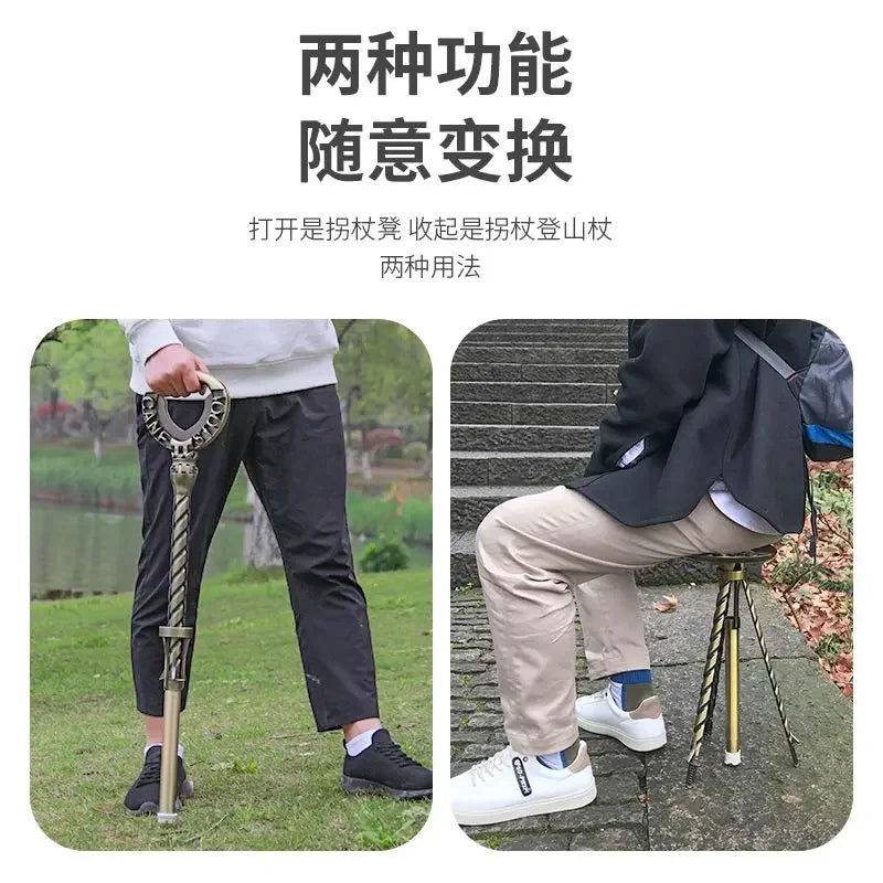 Afralia™ Folding Stool Walking Stick Portable Beach Chair Crutch Seat