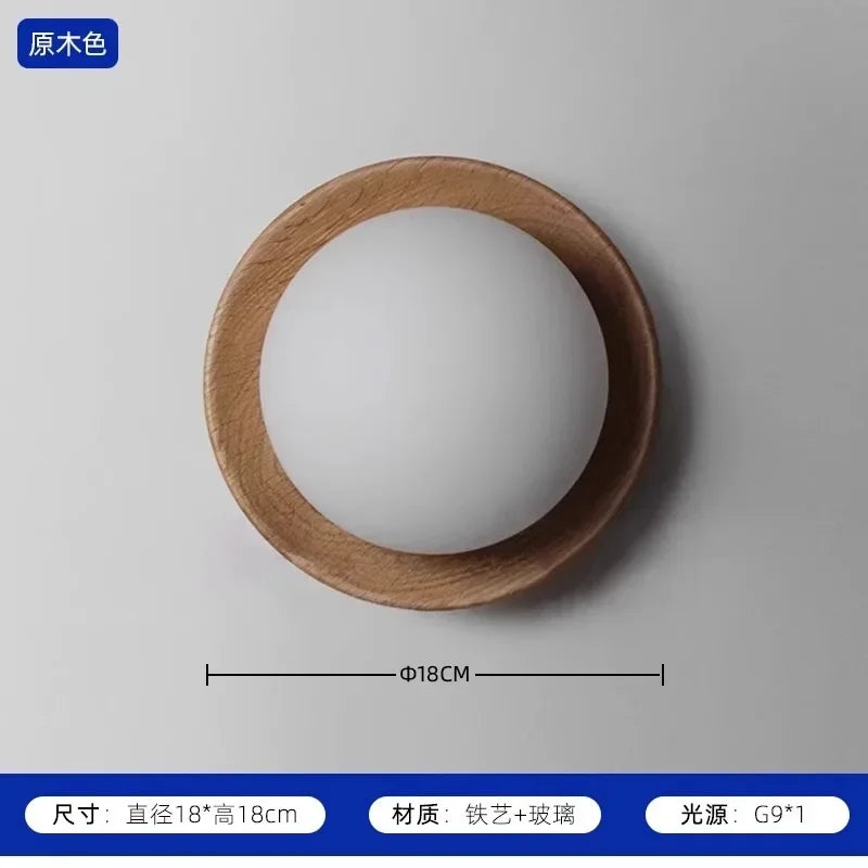 Afralia™ Cream Wind Dumplings LED Wall Light for Home Decor