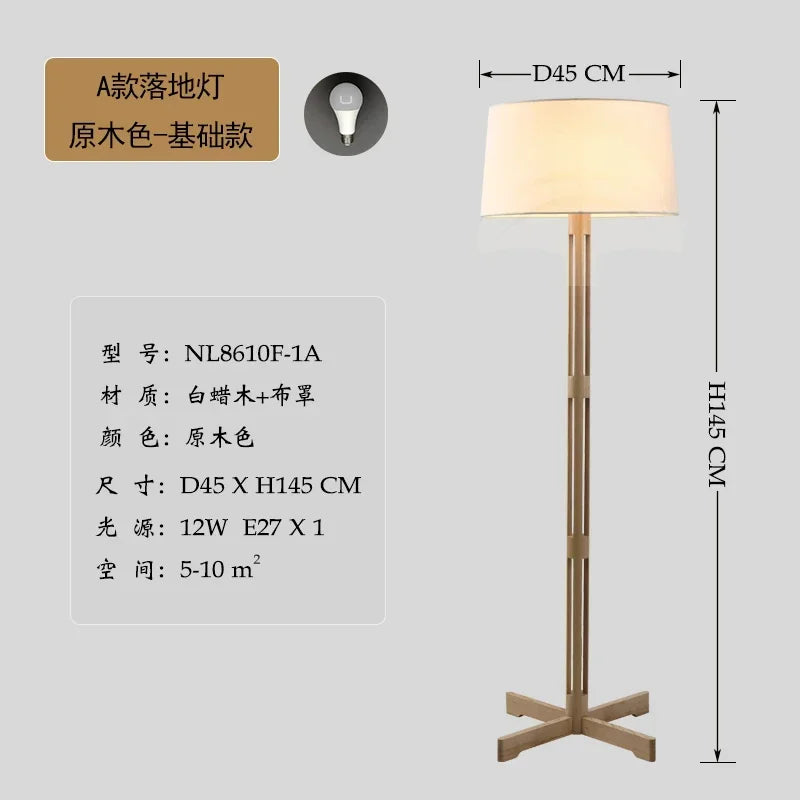 Afralia™ Zen Wood Floor Lamp LED E27 for Living Room Bedroom Sofas Zen Art Decor