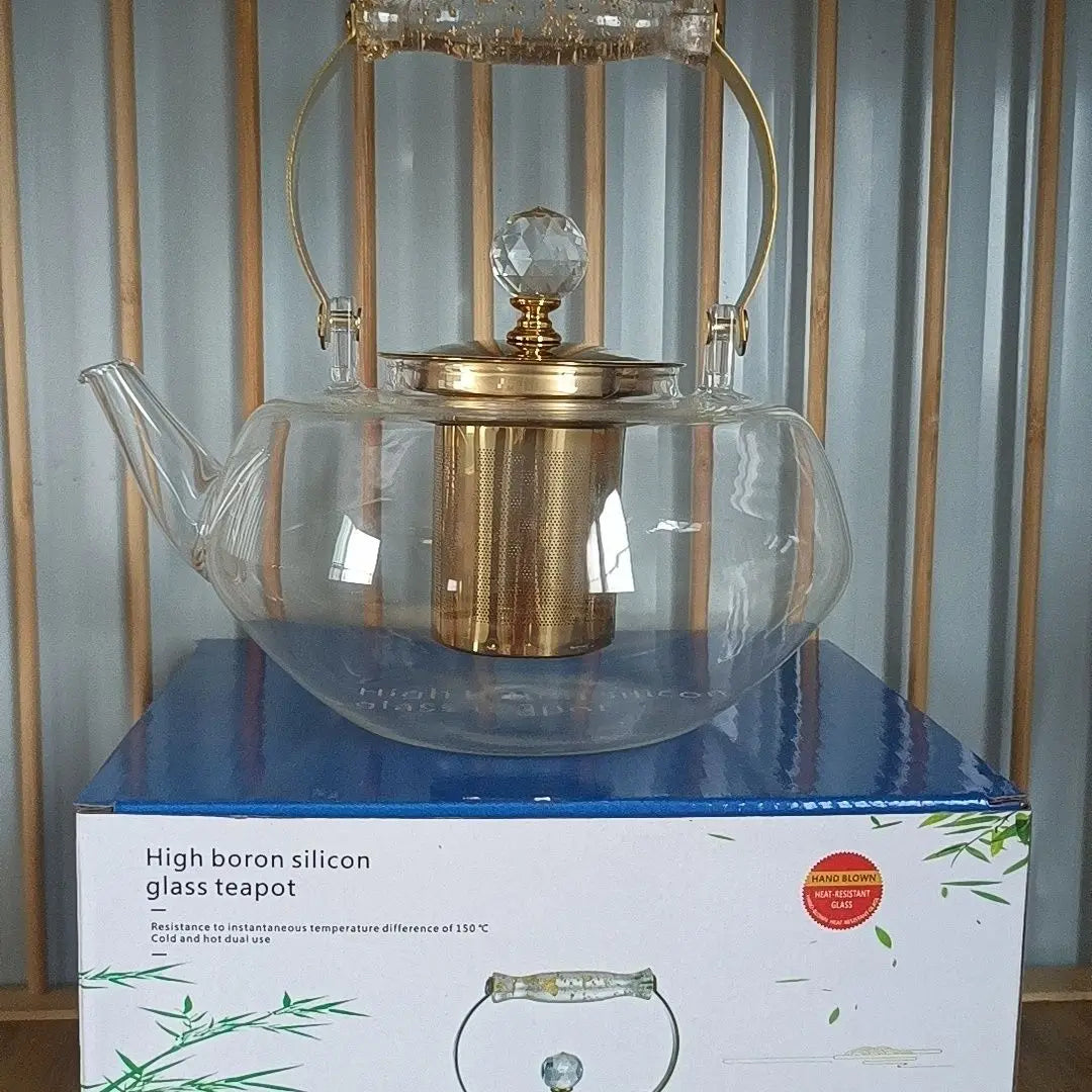 Afralia™ Amber Glass Teapot Filter, Heat-Resistant, Pumpkin-Shaped, Ideal for Boiling and Brewing Tea