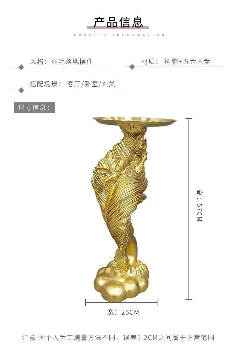 "Afralia™ Feather Floor Decoration for Living Room, TV Cabinet, Sofa & Housewarming"