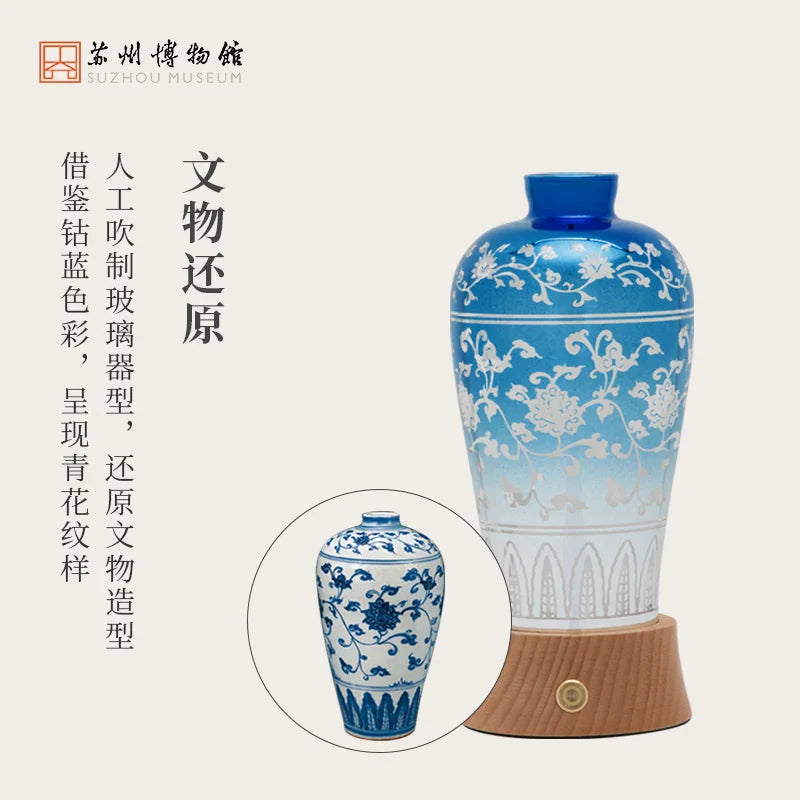 Afralia™ Liuguang Qingying Vase Night Light: Elegant Decorative Flower Table Lamp