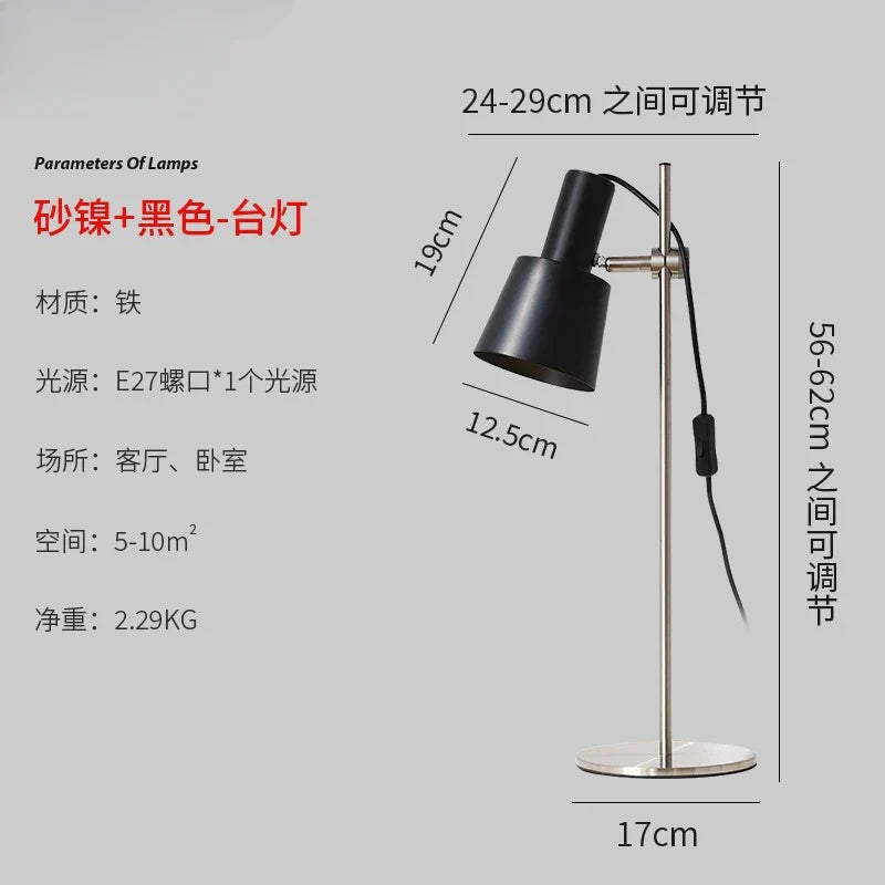 Afralia™ Retro LED Adjustable Table Lamp E27 Red/Orange/Black Modern Design Bedside Desk Light