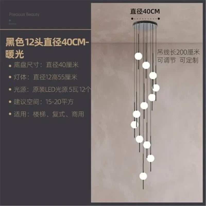 Afralia™ Glass Ball LED Ceiling Chandelier for Home Decor and Lighting