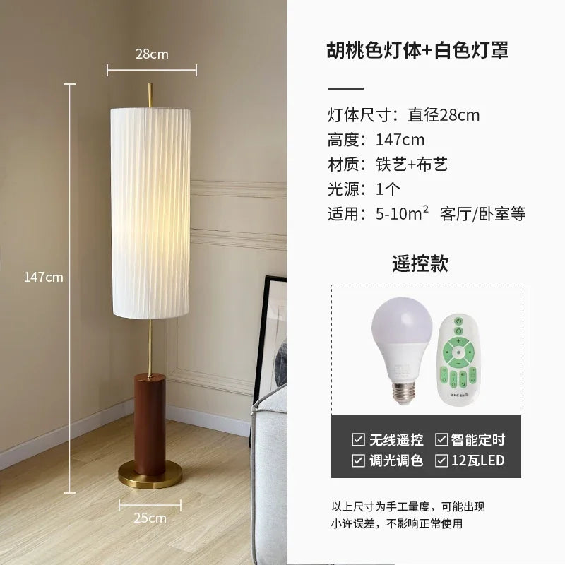 Afralia™ Zen Art LED Floor Lamp for Homestay Living & Bedroom