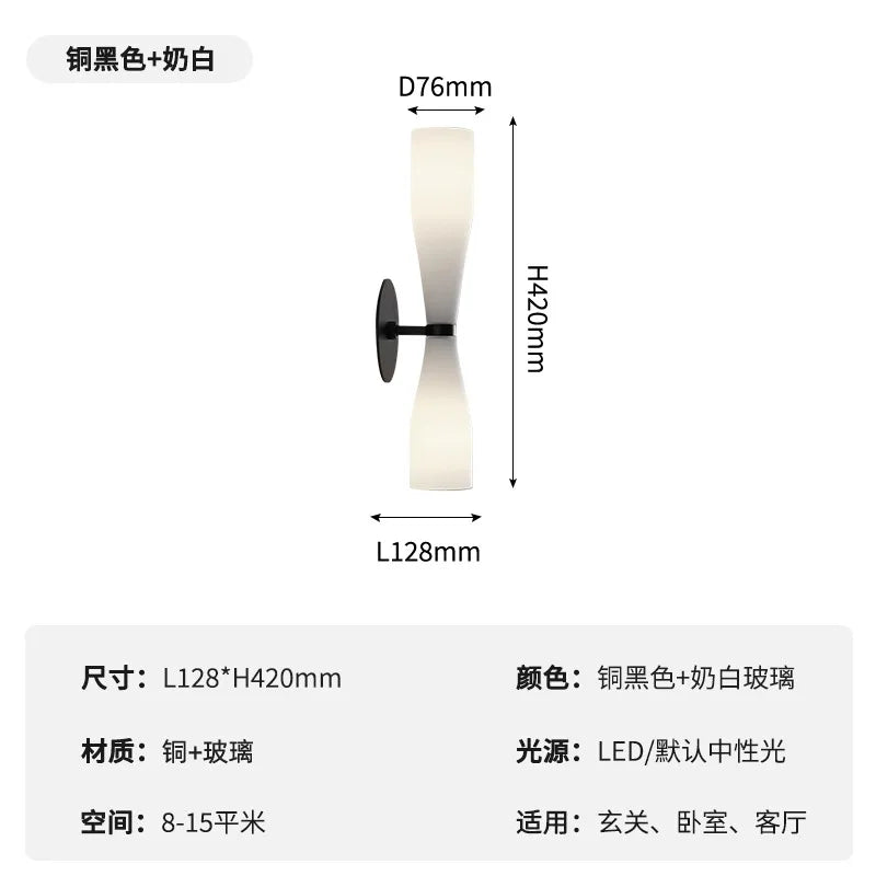 Afralia™ ETCETERA Copper Wall Lamp: Minimalist Luxury LED Indoor Lighting for Bedroom, Living Room