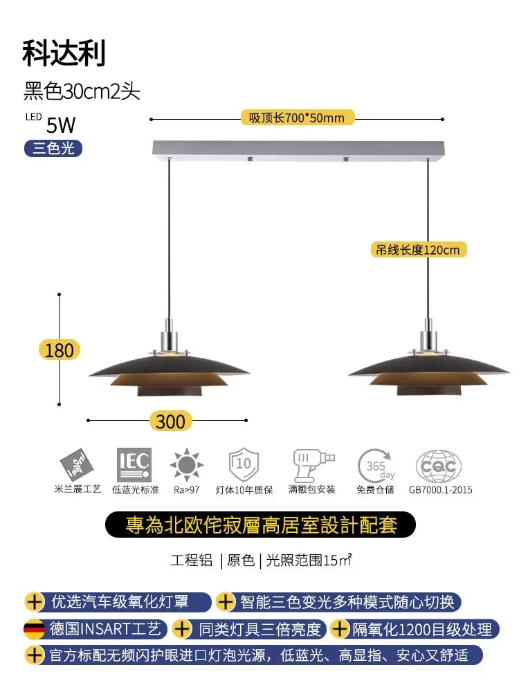 Afralia™ Bauhaus Flying Saucer Pendant Light LED E27 Black/White Office Restaurant Bar