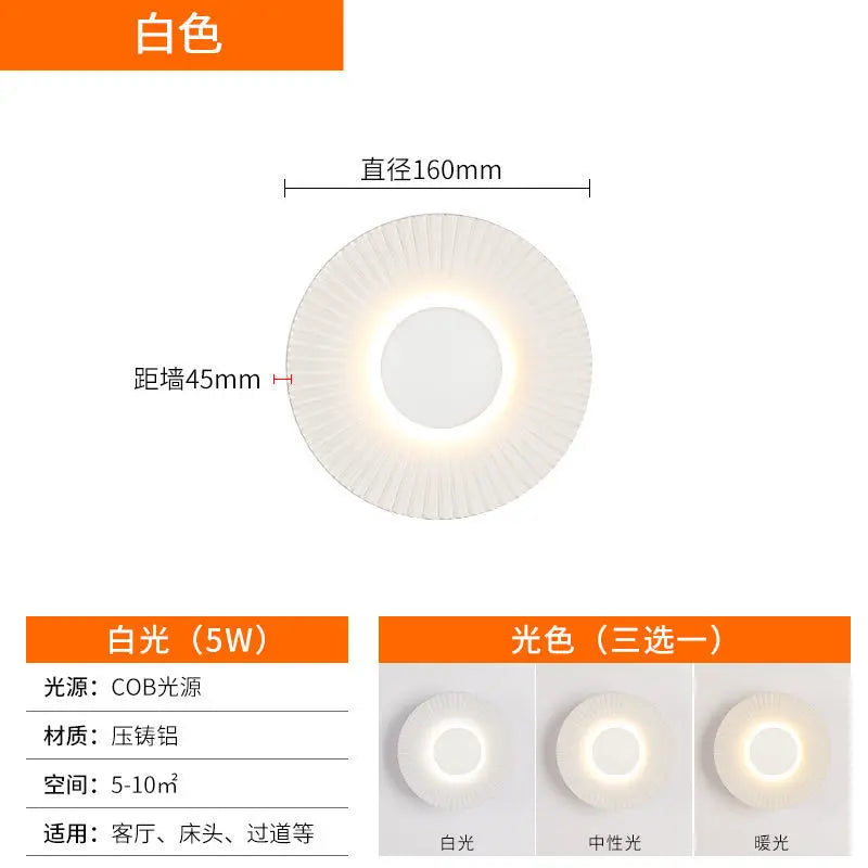 Afralia™ Modern Outdoor Wall Lamp Waterproof Aluminum Sconce for Courtyard Decoration