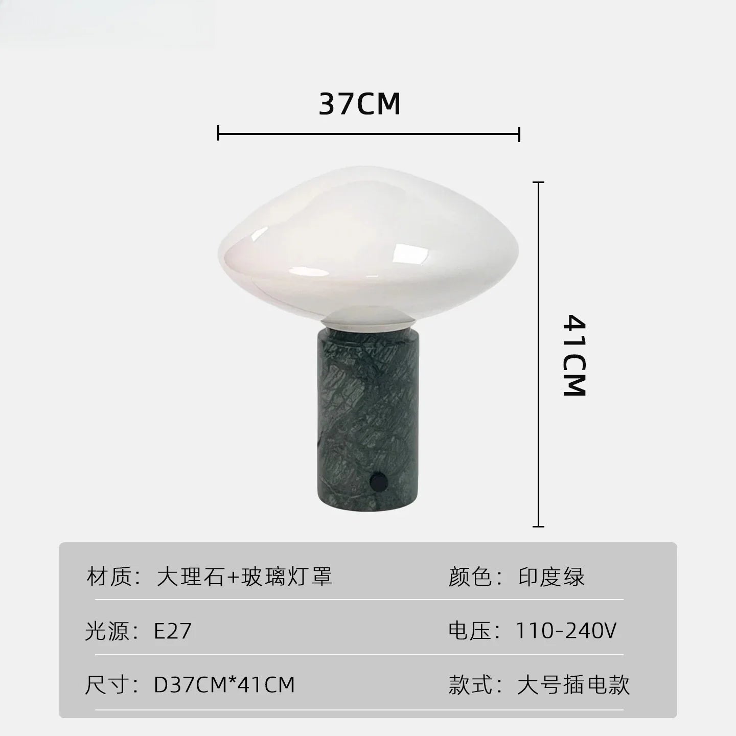 Afralia™ Green Marble LED Table Lamp Nordic Minimalist Design