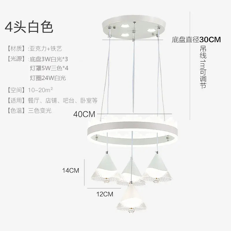 Afralia™ Elegant 4-Head LED Dining Table Chandelier